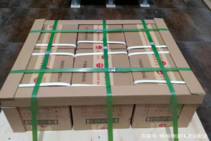 重庆仙女山空运地址酒水【机场货运当天